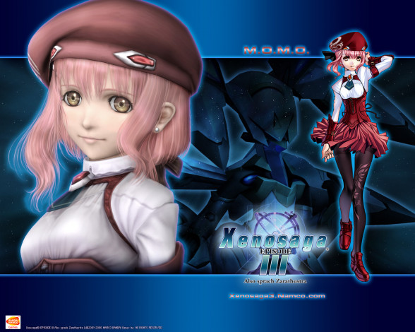 Обои картинки фото аниме, xenosaga