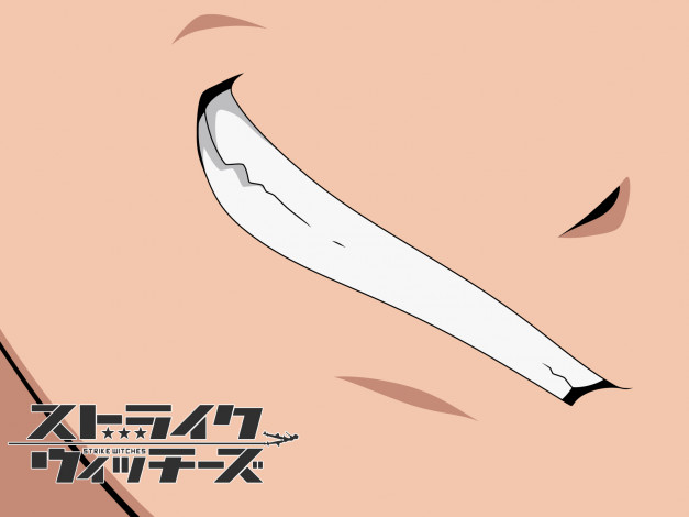 Обои картинки фото аниме, strike, witches