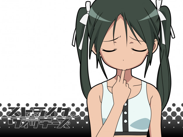 Обои картинки фото strike, witches, аниме