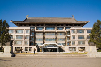 Картинка города здания дома дом