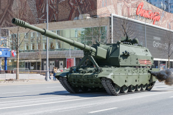 Картинка техника военная+техника бронетехника