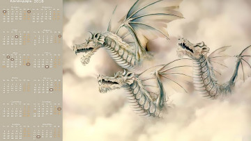 Картинка календари фэнтези дракон