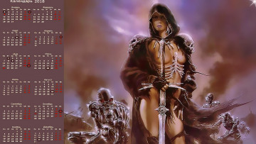 Картинка календари фэнтези оружие существо взгляд девушка