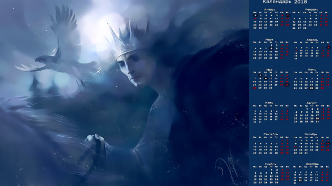 Обои картинки фото календари, фэнтези, птица, корона, лицо, мужчина