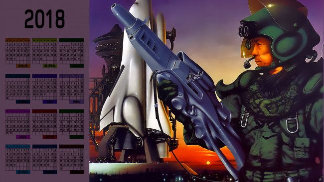 Обои картинки фото календари, фэнтези, солдат, звездолет, оружие, взгляд, мужчина