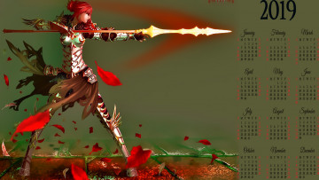 Картинка календари фэнтези девушка оружие профиль женщина calendar 2019