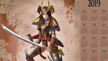 Картинка календари фэнтези девушка оружие женщина calendar 2019