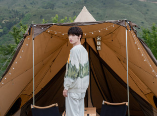 Картинка мужчины song+ji+yang сун цзиян китайский актёр певец