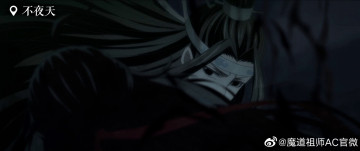 Картинка аниме mo+dao+zu+shi вэй усянь лань ванцзы