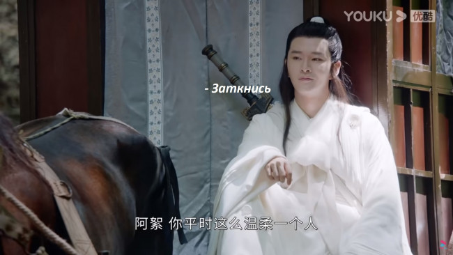 Обои картинки фото кино фильмы, shan he ling | word of honor, далёкие, странники