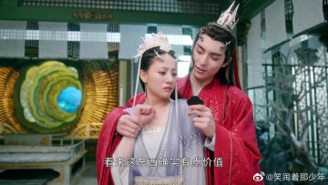 обоя кино фильмы, immortal samsara, вечная, сансара, щепки, агарового, дерева