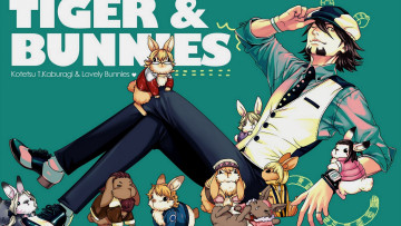 Картинка аниме tiger+and+bunny барнаби котецу