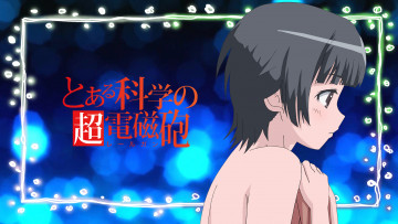 Картинка аниме toaru+majutsu+no+index девушка фон взгляд