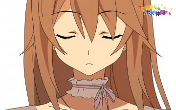 обоя аниме, ookami-san to shichinin no nakama-tachi, девушка, взгляд, фон