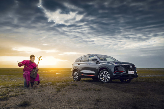 Обои картинки фото автомобили, changan