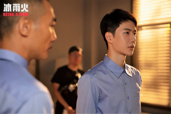 Обои картинки фото кино фильмы, being a hero, чэнь, юй, полицейский