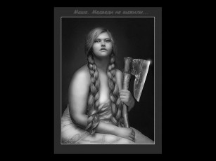 Картинка маша медведи не выжили автор kavabanga club foto ru юмор приколы