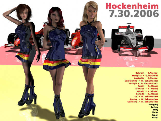 Обои картинки фото 