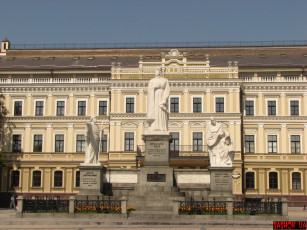 Картинка киев города украина