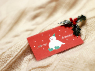 Картинка праздничные