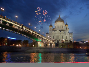 Картинка города москва россия