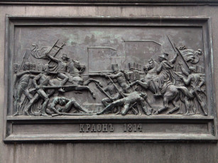 Картинка одесса фрагмент памятника графу воронцову разное рельефы статуи музейные экспонаты