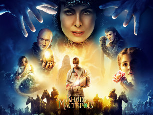 обоя кино, фильмы, книга, мастеров