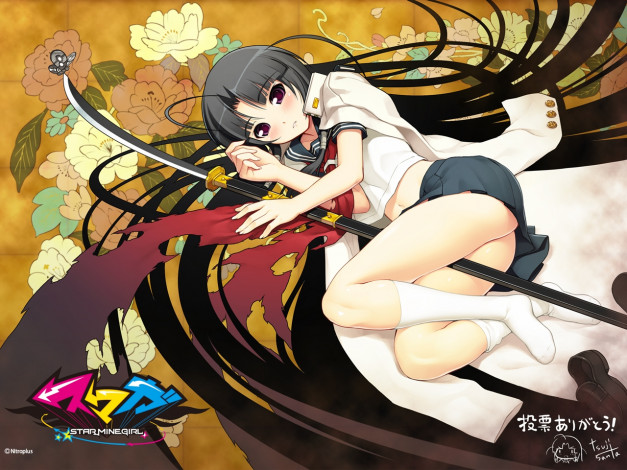 Обои картинки фото аниме, weapon, blood, technology