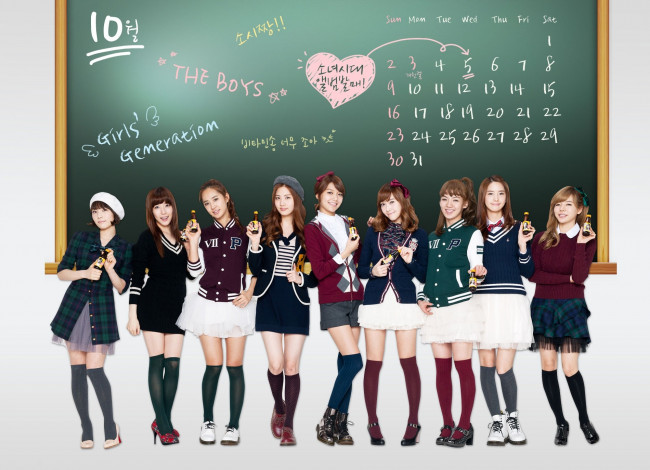 Обои картинки фото календари, девушки, сердце, доска, школьница, бутылочки