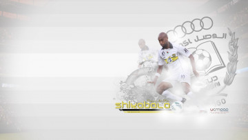 Картинка спорт футбол игра