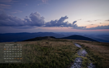 Картинка календари природа небо облака