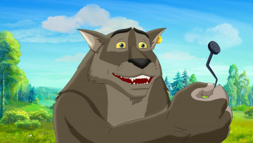 Картинка мультфильмы иван+царевич+и+серый+волк+2 волк гвоздь растения