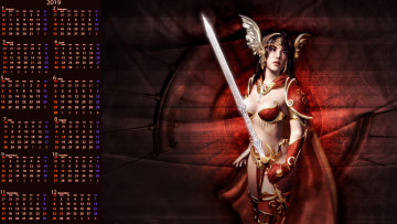 Картинка календари видеоигры оружие девушка