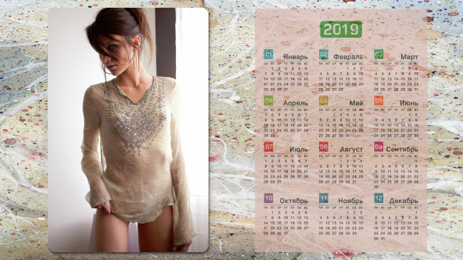 Обои картинки фото календари, девушки, взгляд, женщина