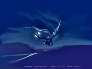Картинка календари фэнтези дракон полет синий фон calendar 2019
