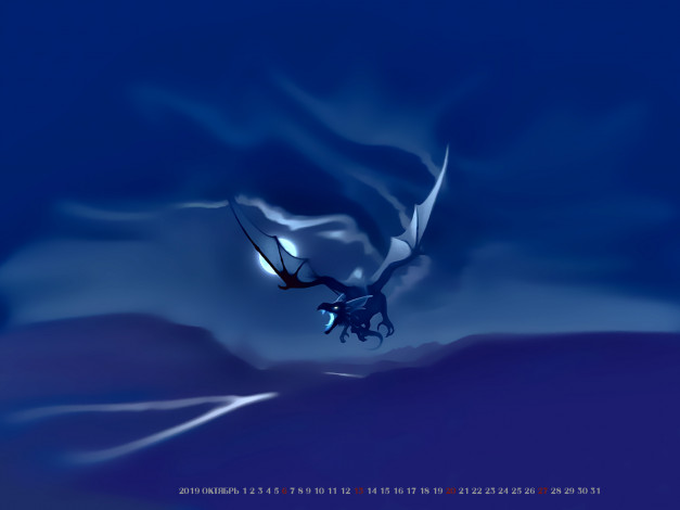 Обои картинки фото календари, фэнтези, дракон, полет, синий, фон, calendar, 2019