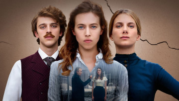 Картинка le+bal+des+folles+ +2021+ кино+фильмы -unknown+ другое le bal des folles триллер melanie laurent lou de laage benjamin voisin мелани лоран постер