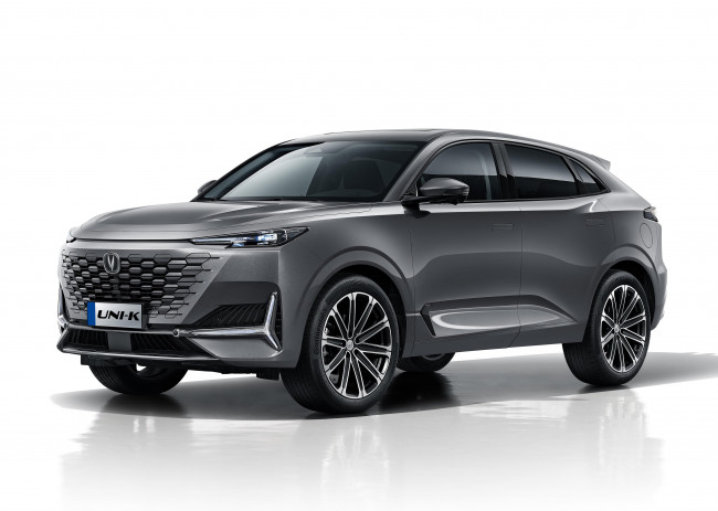 Обои картинки фото автомобили, changan