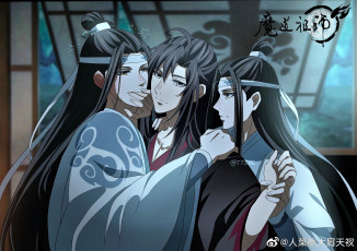 Картинка аниме mo+dao+zu+shi лань ванцзи вэй усянь