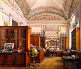 Картинка рисованное эдуард+гау дворец интерьер кабинет свод лепнина люстра столы книги шкафы глобус