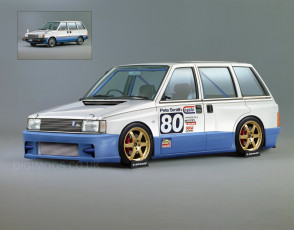 Картинка nissan автомобили datsun