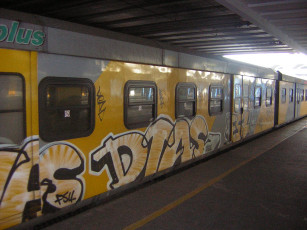 Картинка техника метро