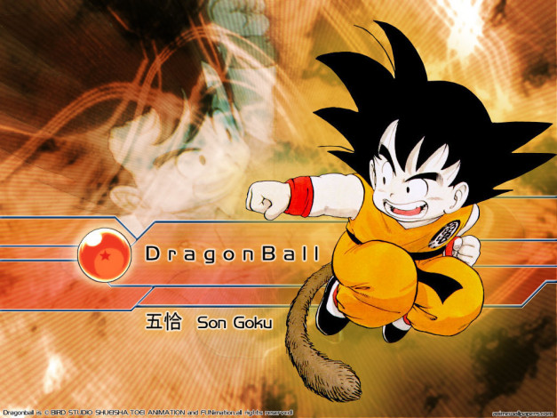 Обои картинки фото аниме, dragon, ball