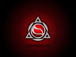 Картинка бренды другое