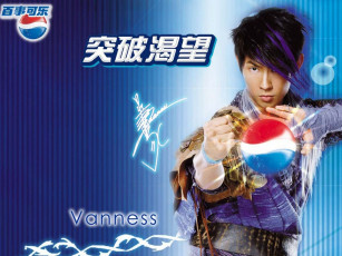 Картинка бренды pepsi