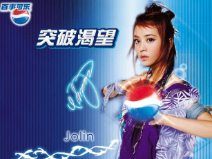 Картинка бренды pepsi