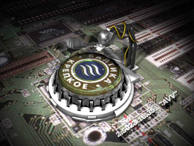 Обои картинки фото бренды, балтика