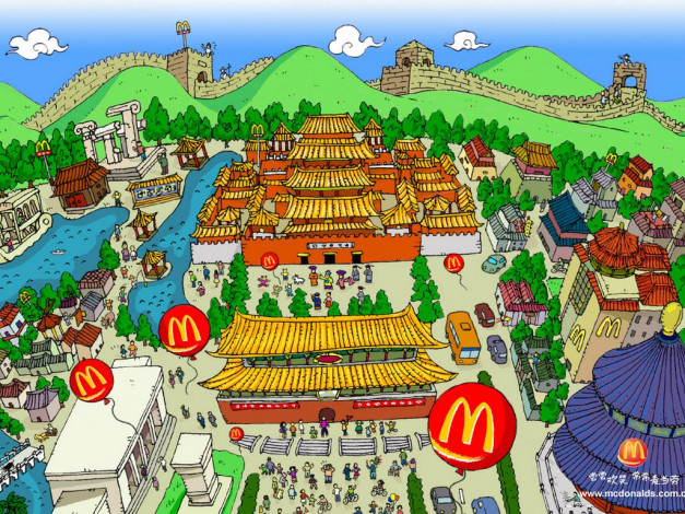 Обои картинки фото бренды, mcdonald`s