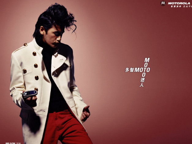 Обои картинки фото бренды, motorola