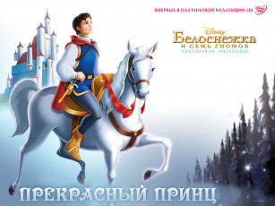 Картинка мультфильмы snow white and the seven dwarfs